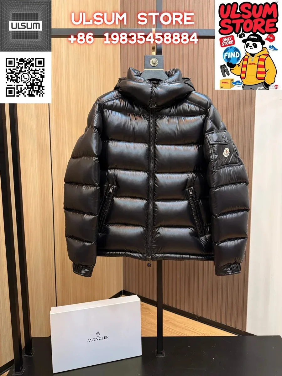 Moncler Black Leather Parka Winter Jacket