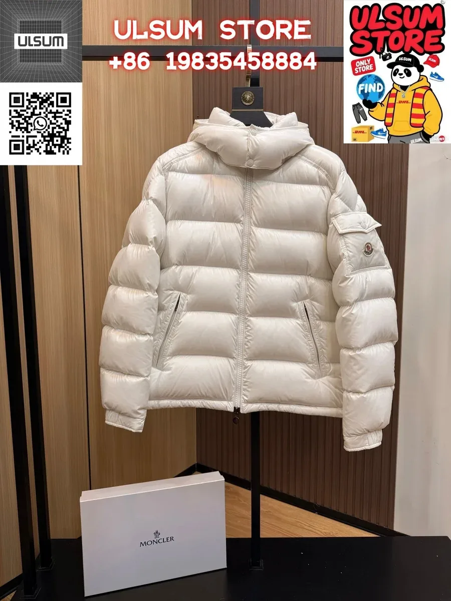 Moncler Maya White Puffer Jacket