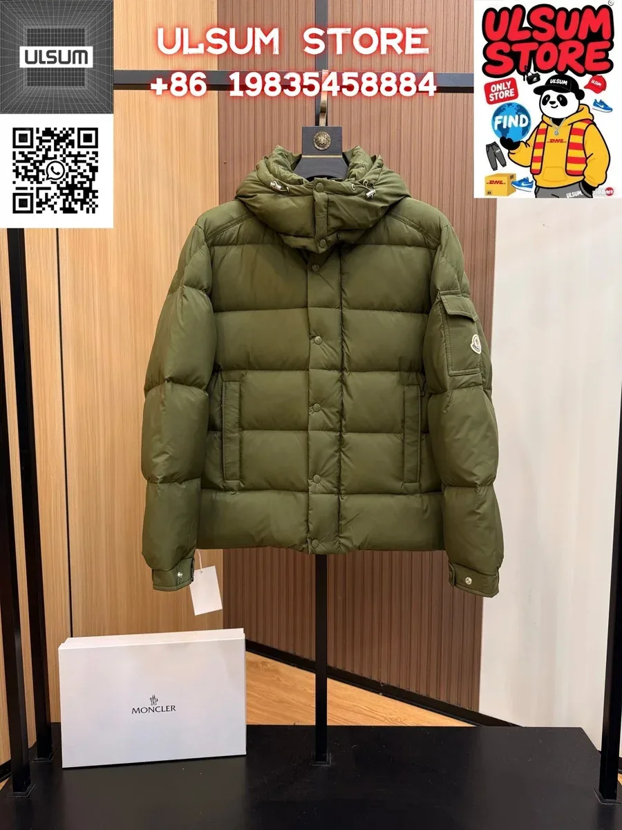 Moncler Olive Green Puffer Jacket