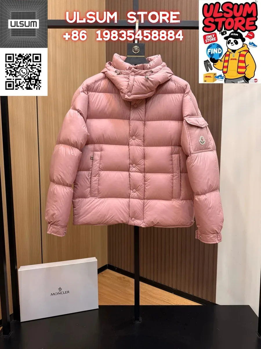 Moncler Pink Maya Parka Coat