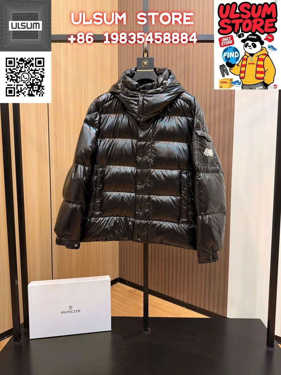 Moncler Maya Black Puffer Jacket