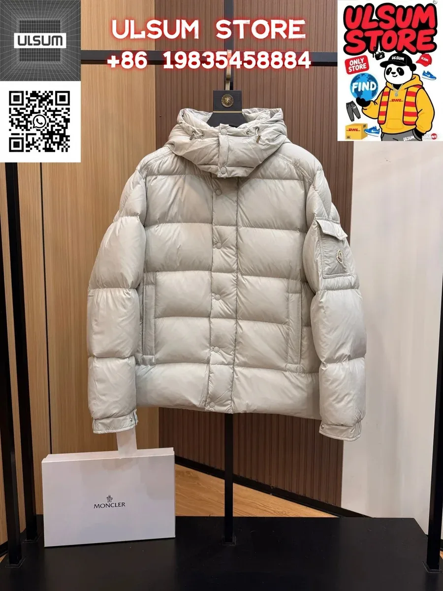 Moncler Maya Hooded Puffer Jacket Beige
