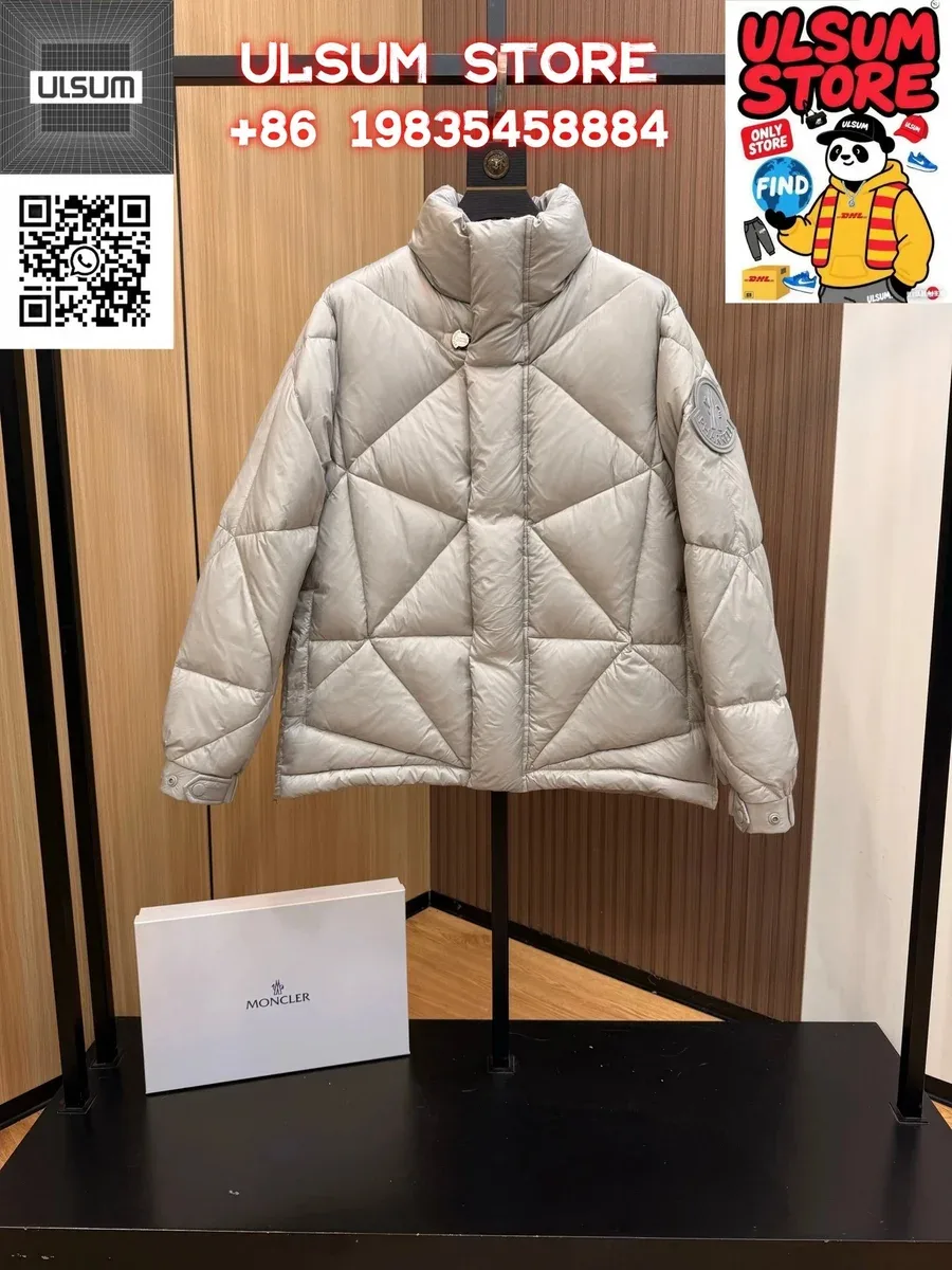Moncler Silver Quilted Down Jacket