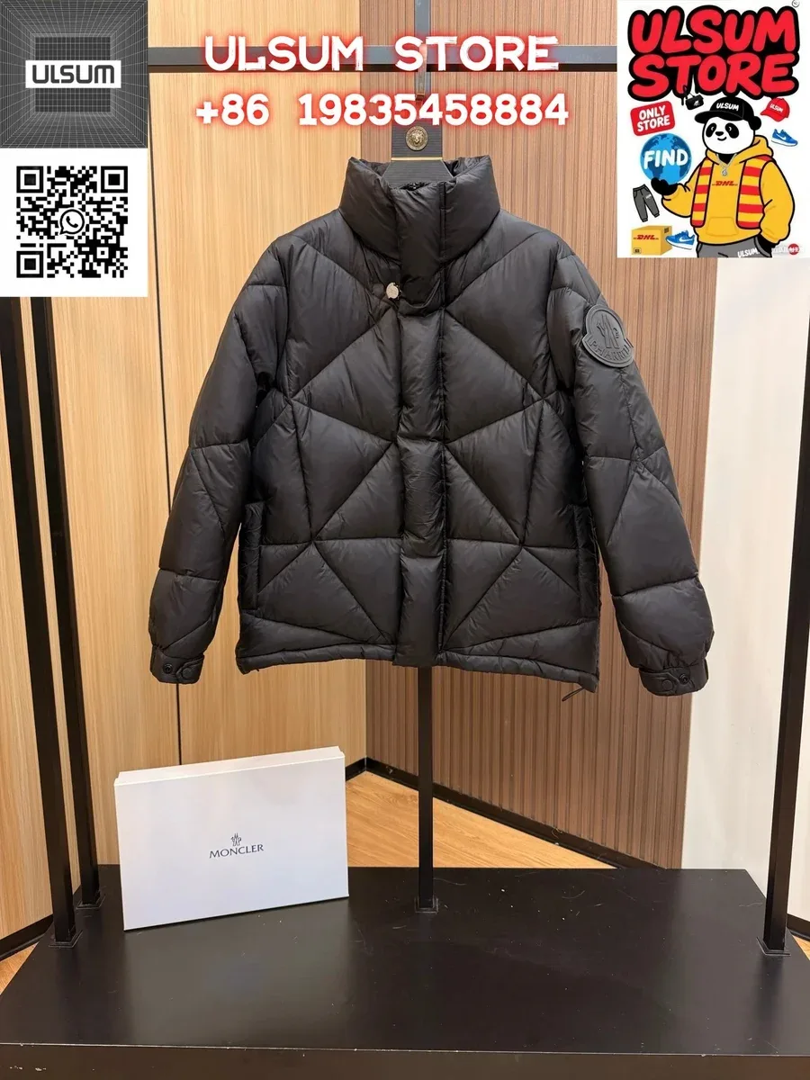 Moncler Maya Black Puffer Jacket