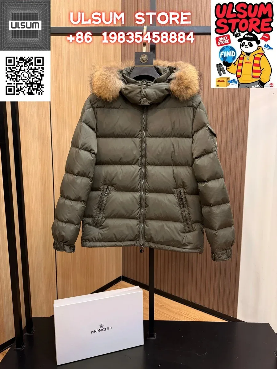 Moncler Maya Olive Green Parka with Fur Hood