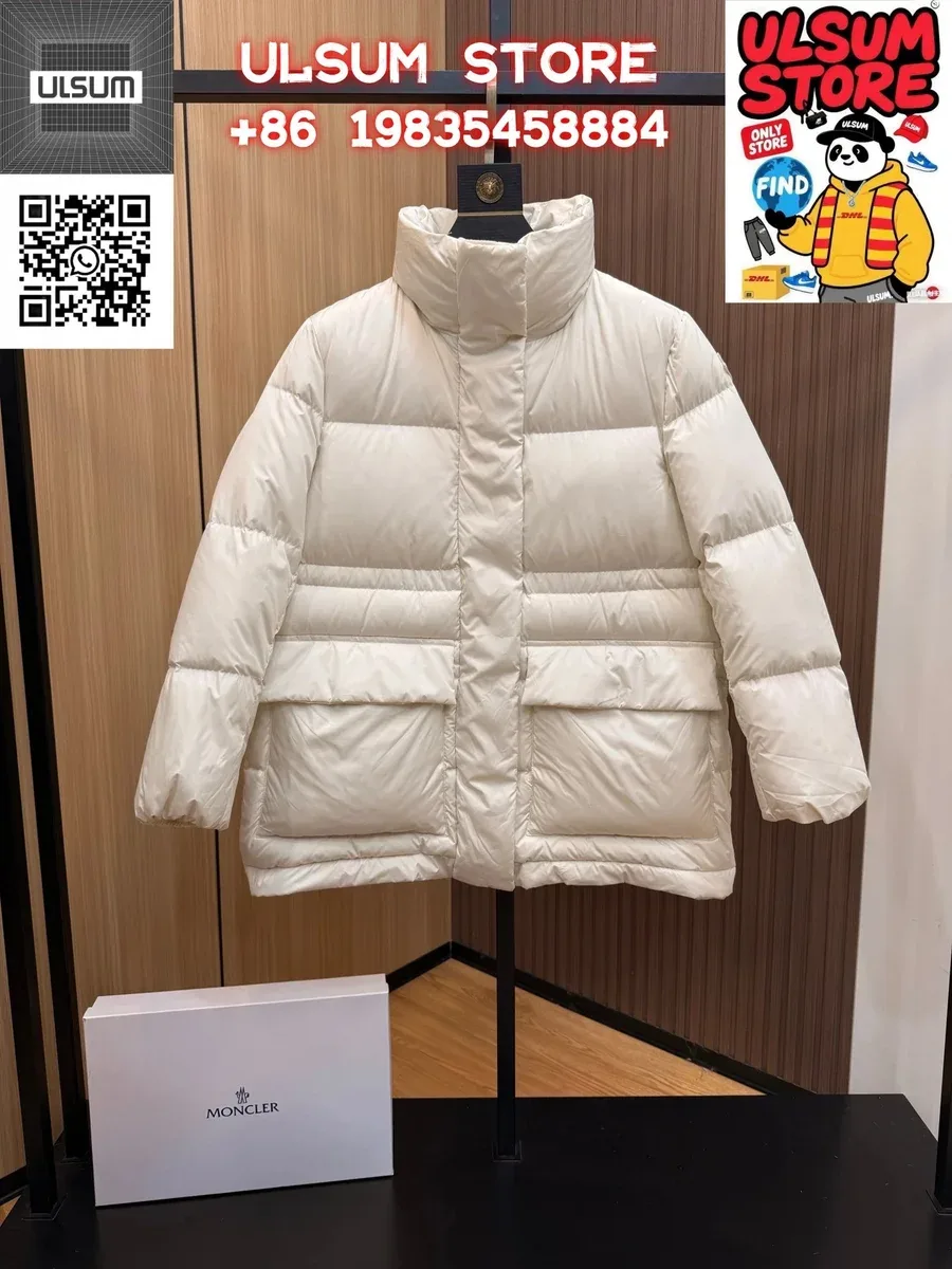 Moncler Ivory Down Jacket