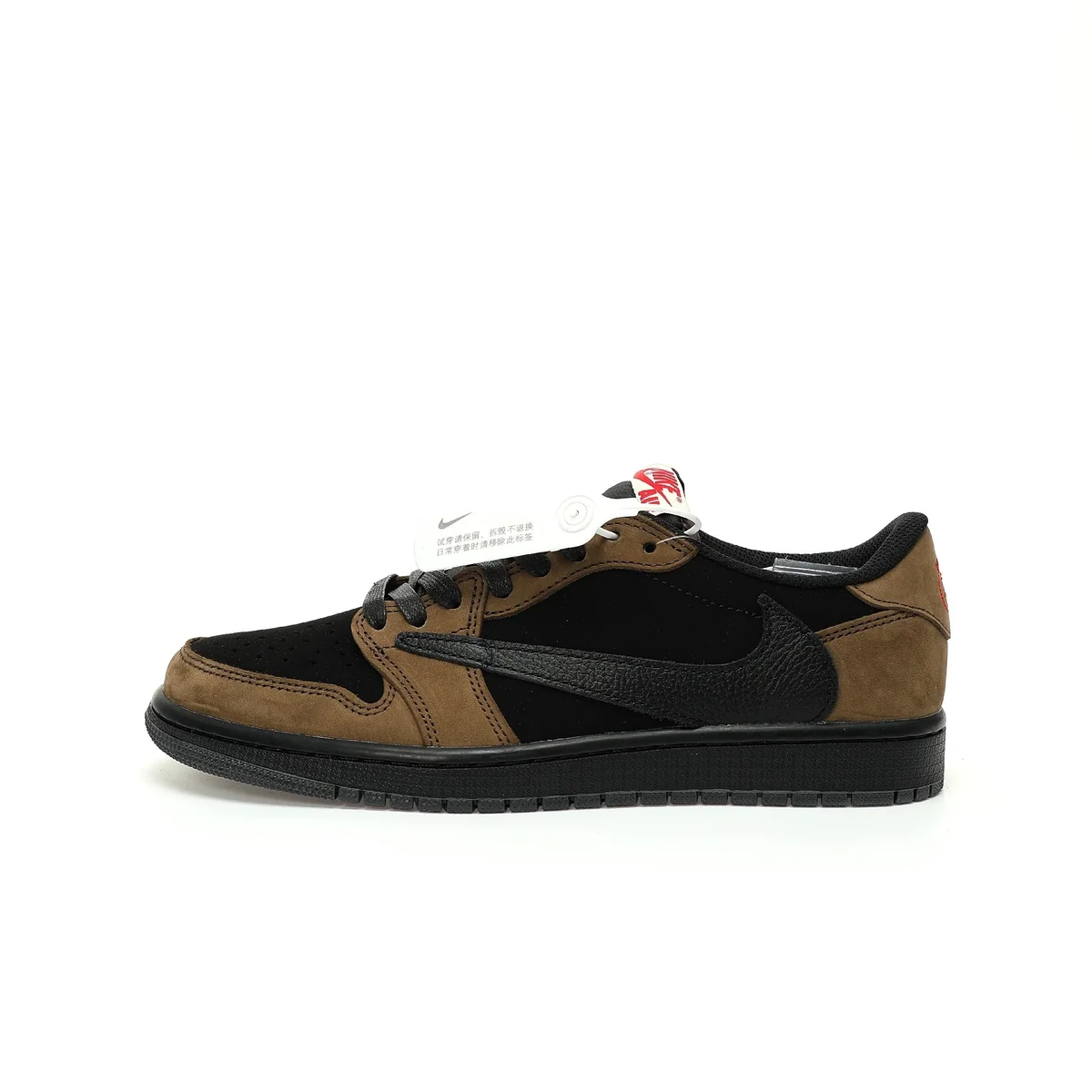 Nike Air Jordan 1 Low 'Travis Scott' Brown Sneakers