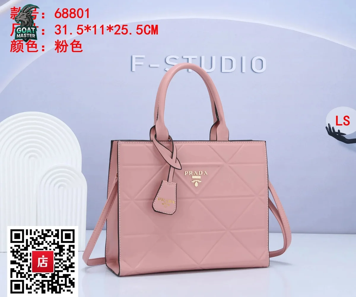 Prada Classic Logo Pink Tote Bag