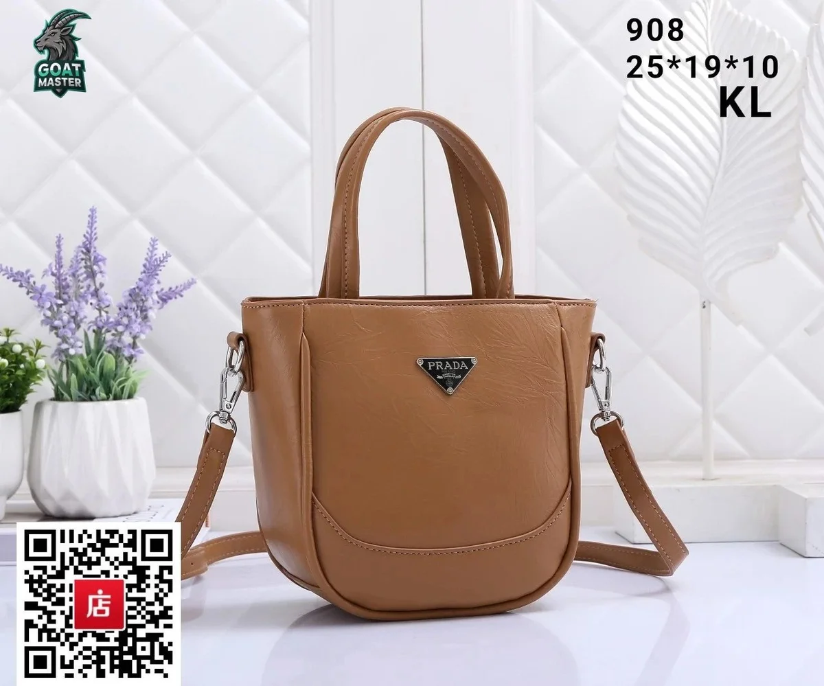 Prada Classic Logo Tan Tote Bag