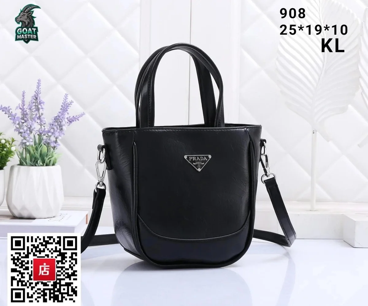 Prada Classic Logo Black Tote Bag