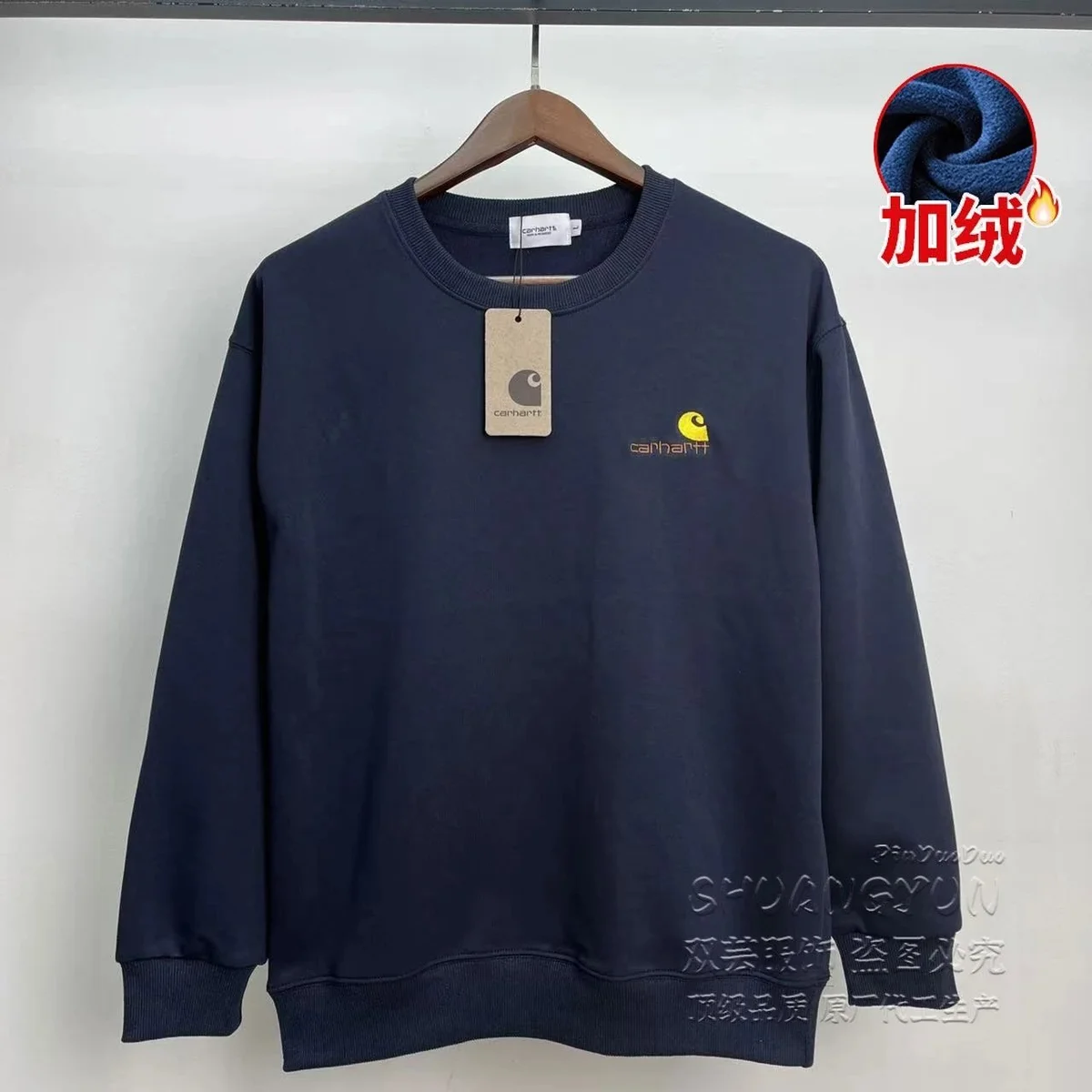 Carhartt Navy Blue '加绒' Crewneck Sweatshirt