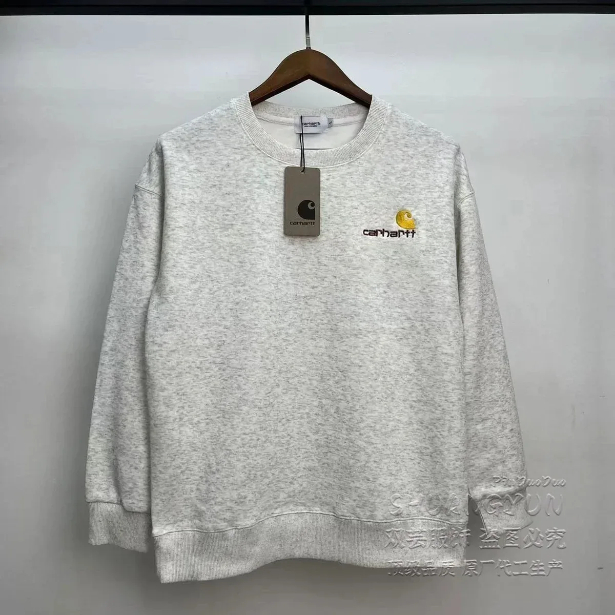 Carhartt Grey Melange Hoodie Sweatshirt