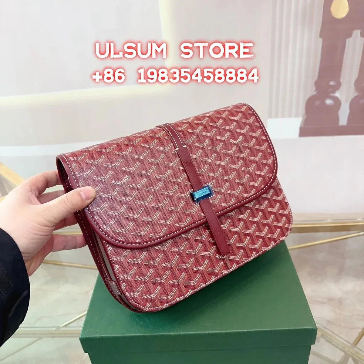 Goyard YARD Bordeaux Leather Crossbody Bag