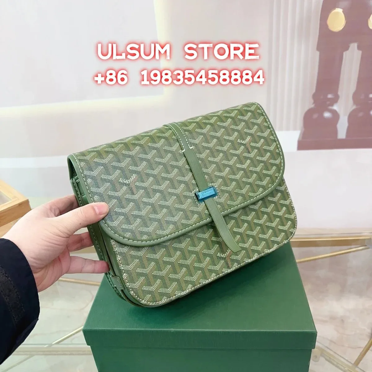 Goyard YARD Olive Green Monogram Clutch Bag