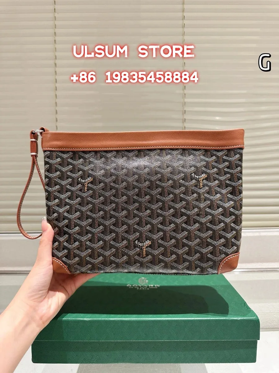 Goyard YARD Brown Leather Clutch Bag