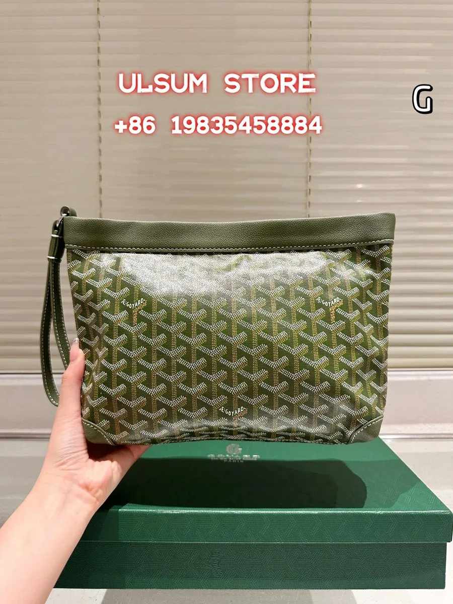 Goyard Goyardine Olive Green Clutch Bag