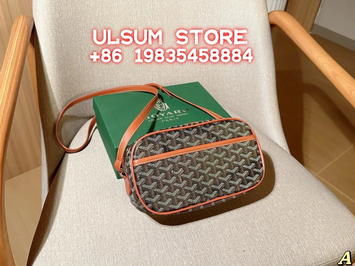 Goyard Goyardine Monogram Crossbody Bag Brown