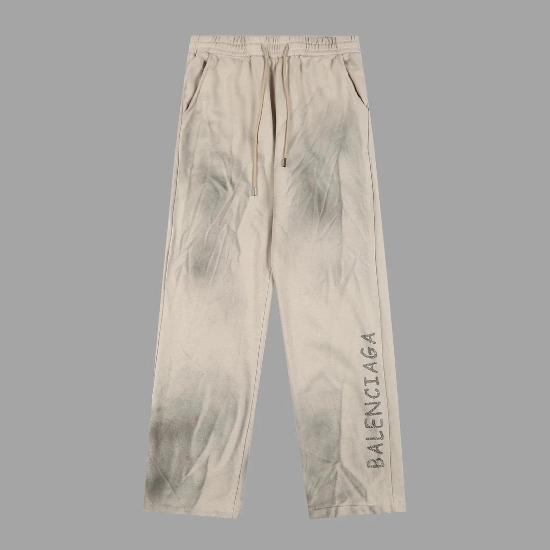 Balenciaga Beige Tapered Sweatpants