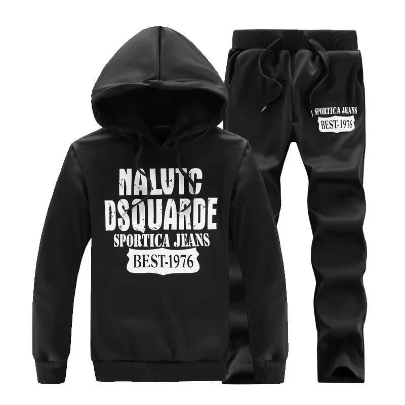DSQUARED2 Cool Guy Black Hoodie & Pants Set