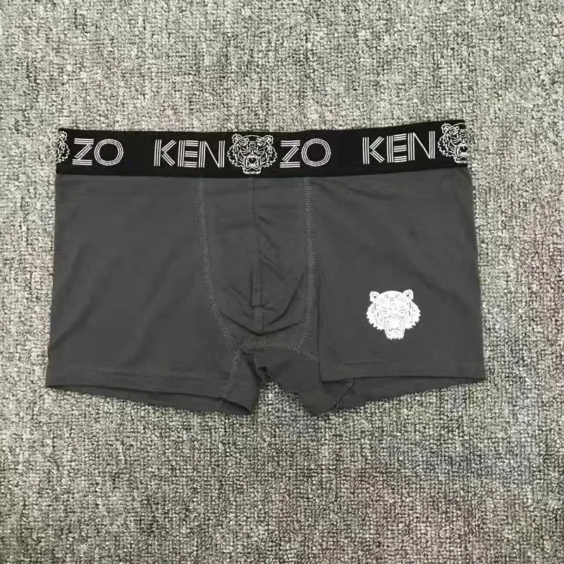 Kenzo Tiger Head Grey Underwear