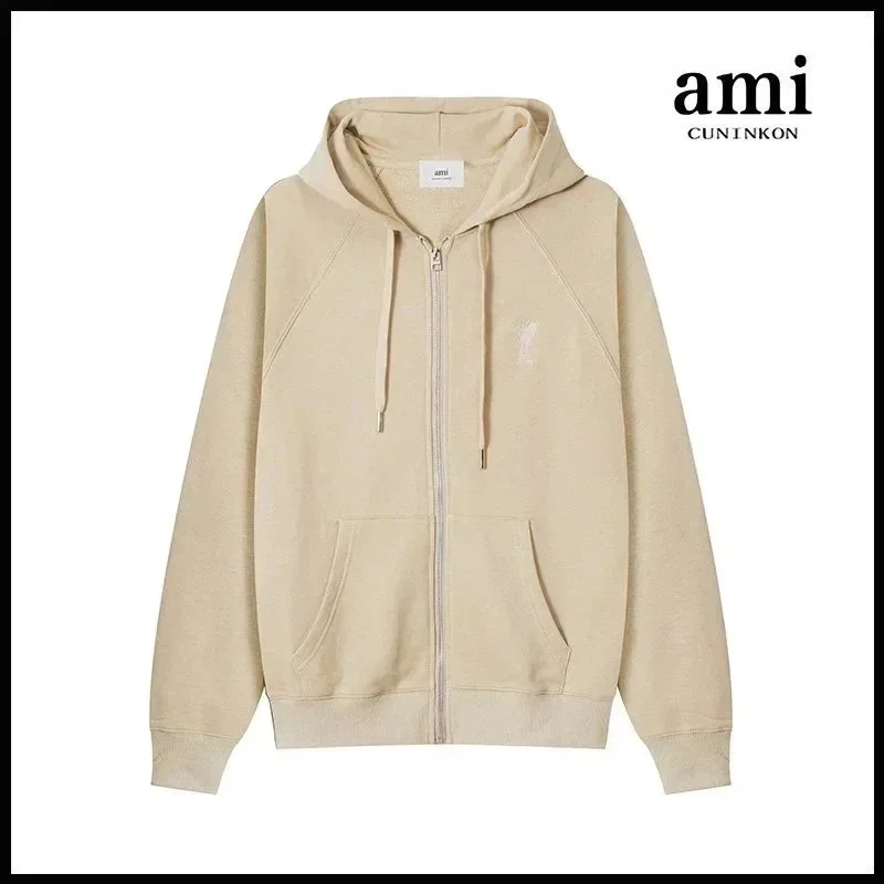 Ami CUNINKON香草杏拉链连帽衫