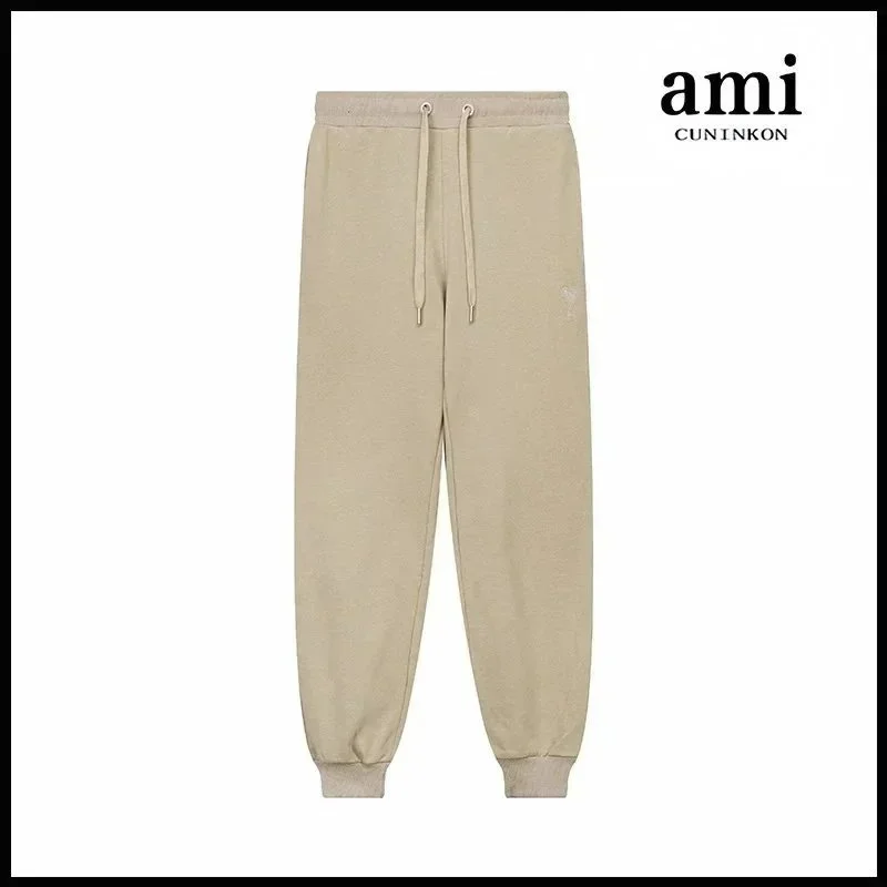 Ami 510香草杏长裤款运动裤
