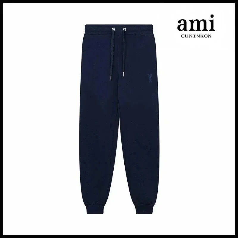 Ami Cuninkon宝蓝【510长裤款】运动裤