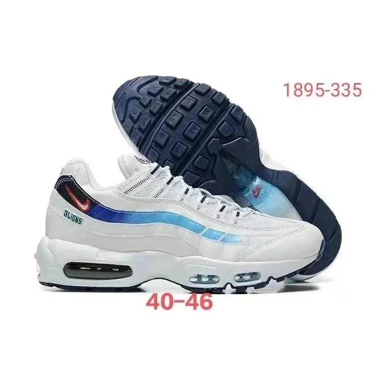 Nike Air Max 95 Sail/University Red Sneakers