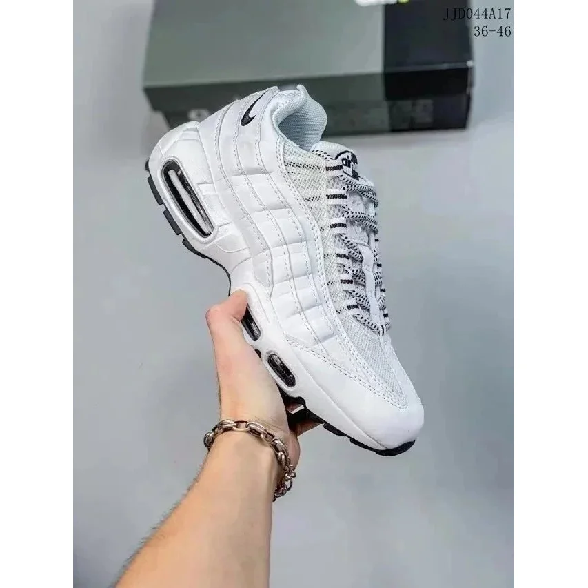 Nike Air Max 95 White Sail Sneakers