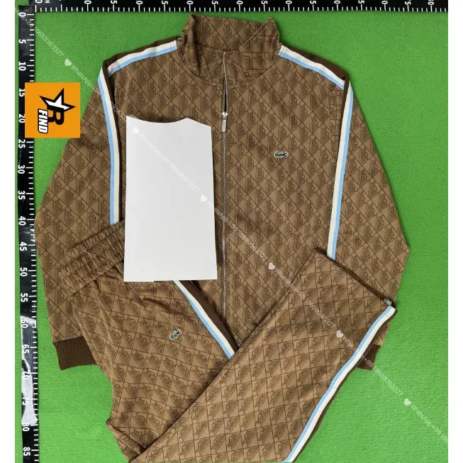 Lacoste Brown Patterned Tracksuit Set