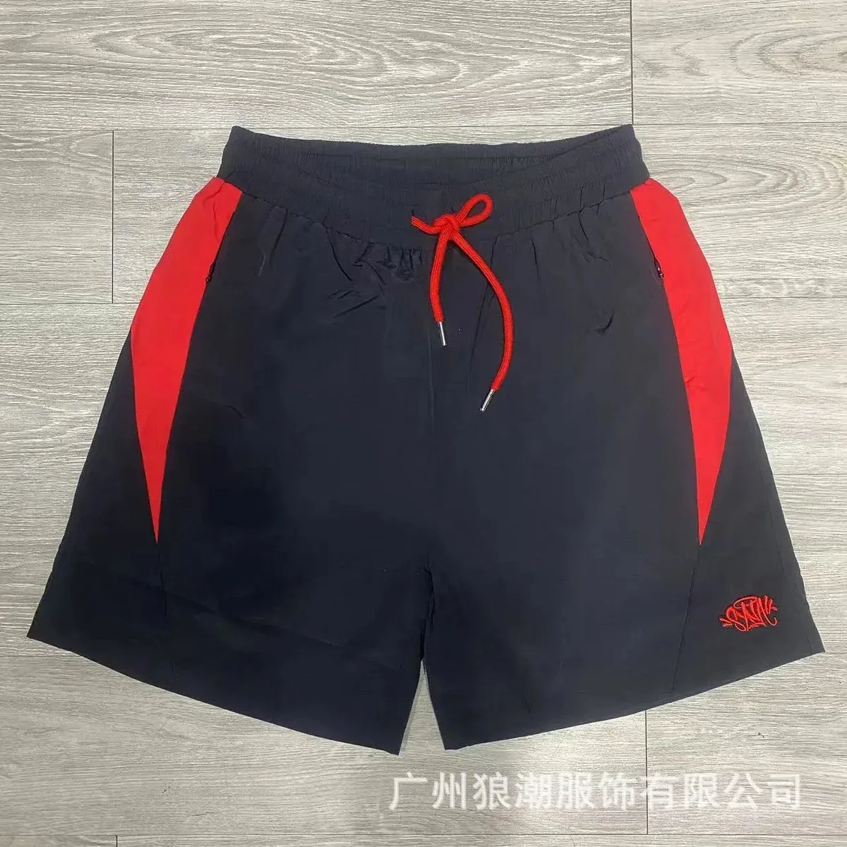 Black/Red Contrast Panel Shorts