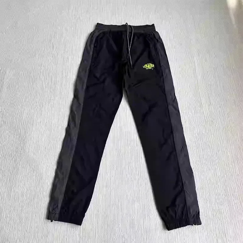 Black & Grey Contrast Track Pants with Yellow Logo