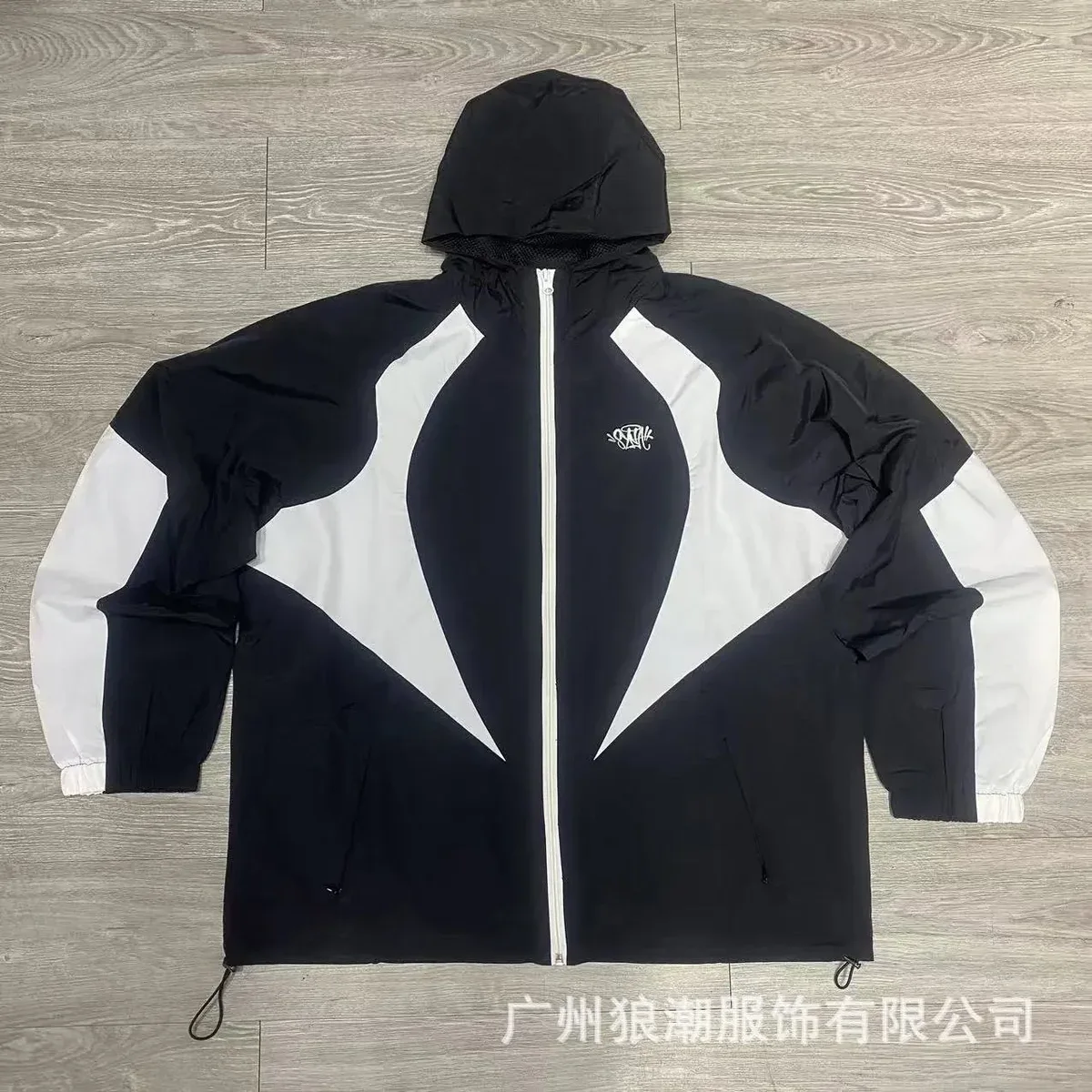 Black & White Geometric Windbreaker Jacket