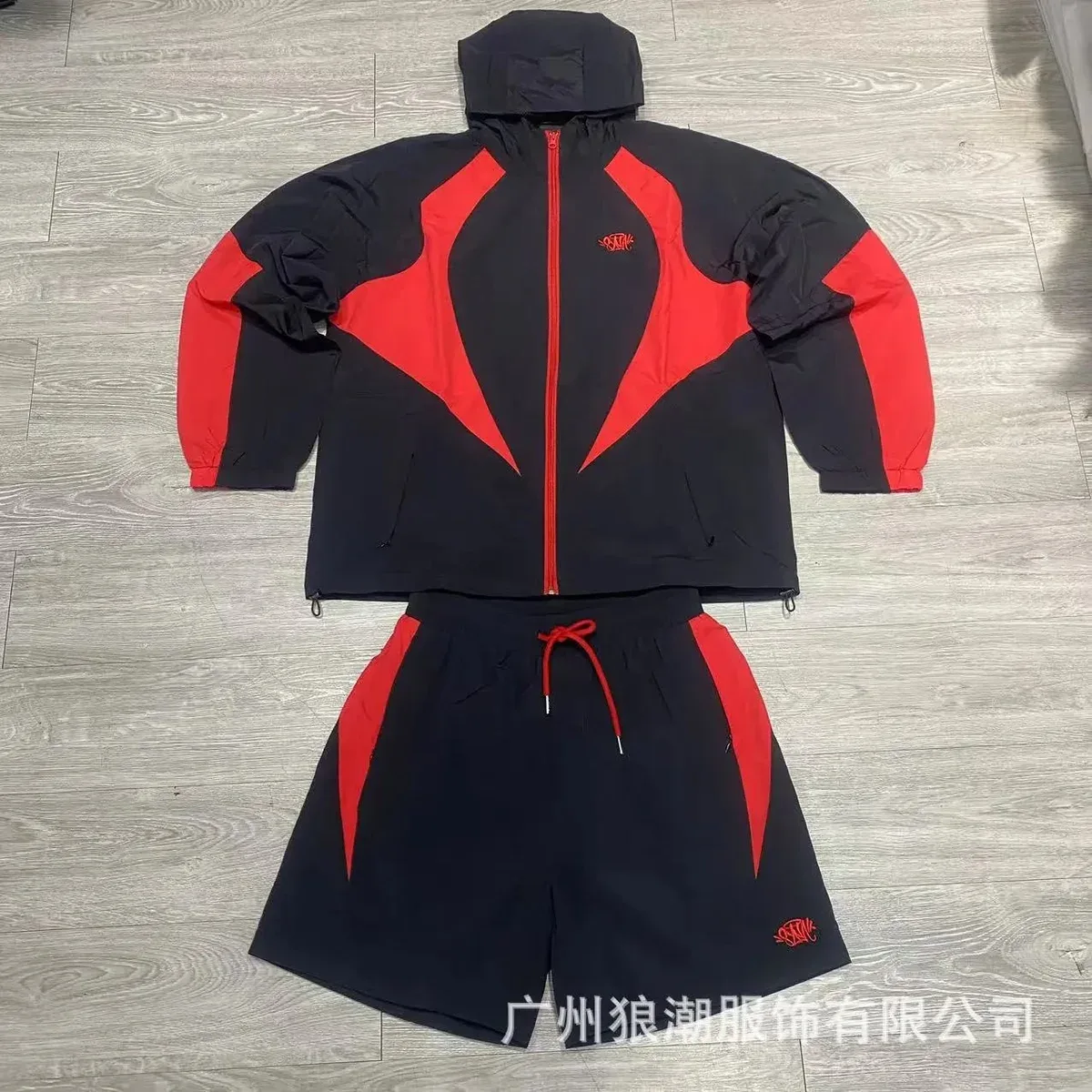 Unisex Black & Red Tracksuit Set