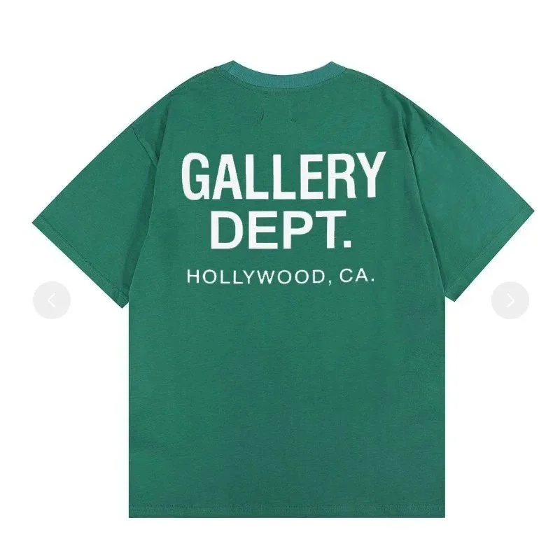 Gallery Dept. Hollywood Green T-Shirt