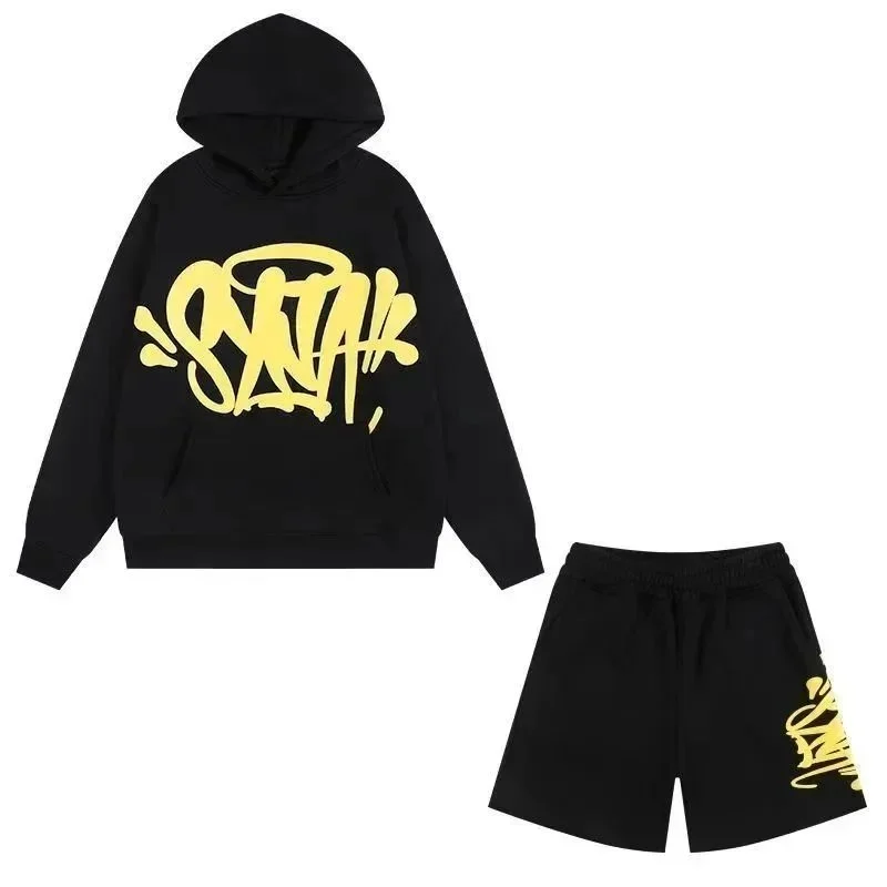 Black Yellow Graffiti Hoodie & Shorts Set