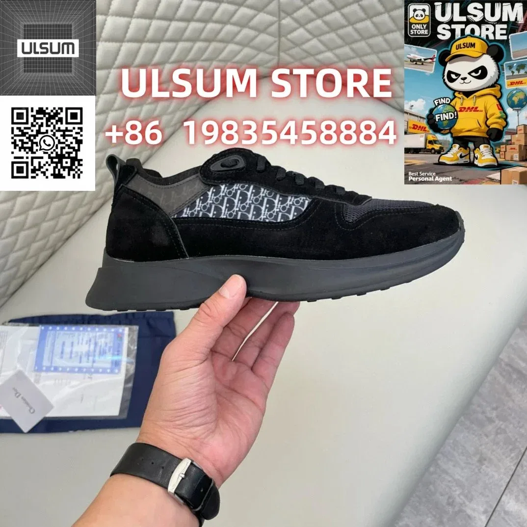 Dior Dior Lady Dior Black Suede Sneakers Black - 1