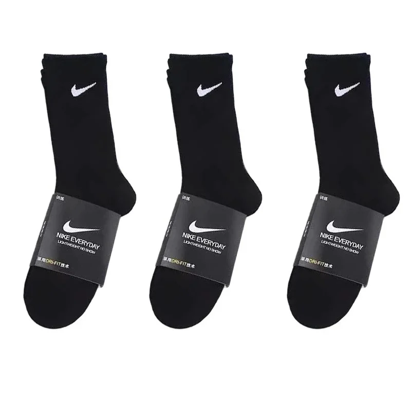 Nike Everyday Triple Black Socks