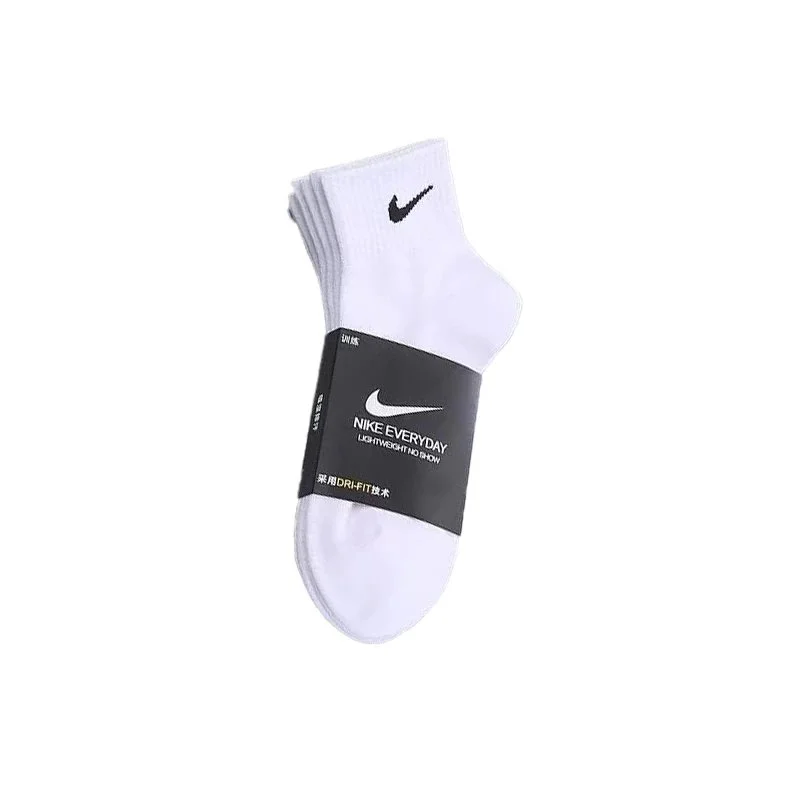 Nike Everyday Lightweight No Show Socks White