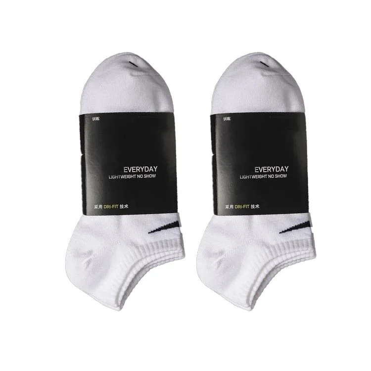 Nike Everyday Lightweight No Show Socks Two Pairs White