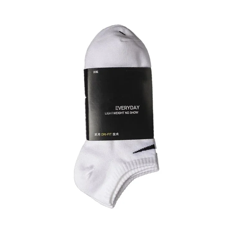 Nike Everyday Lightweight No Show White Socks