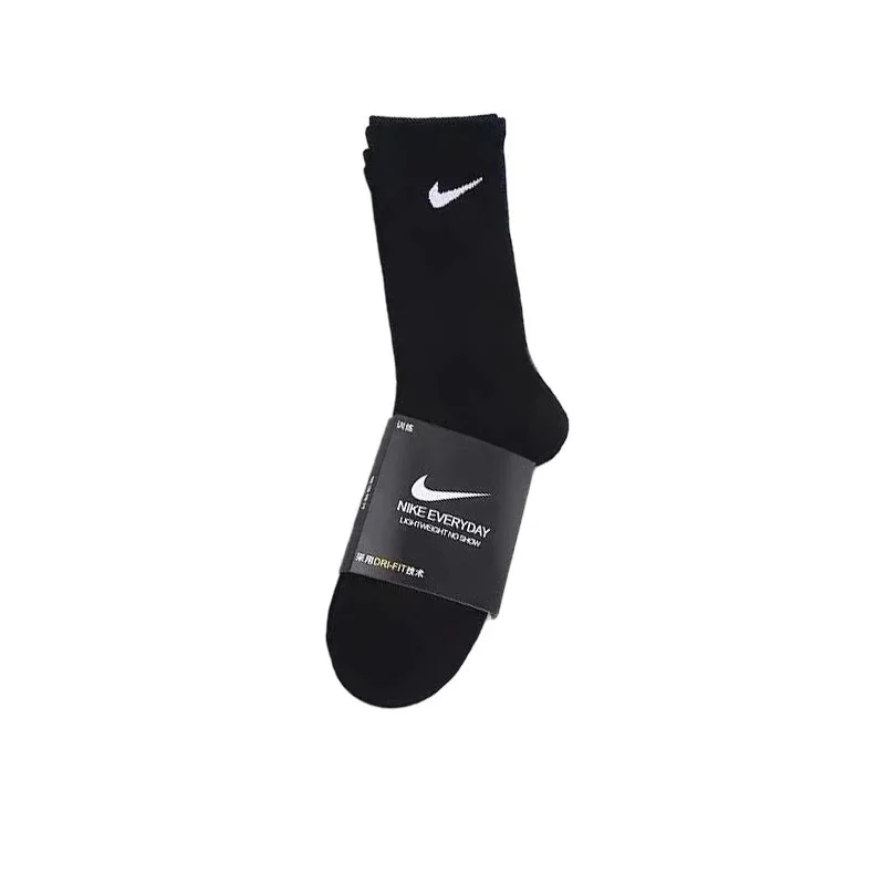 Nike Everyday Black Socks