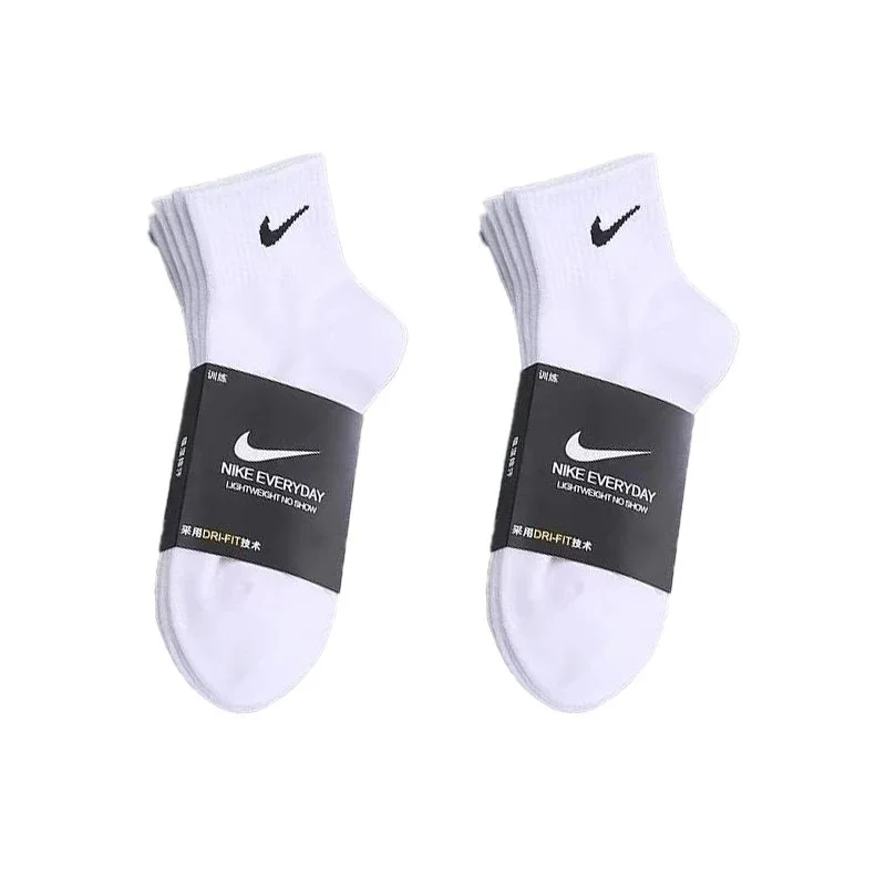Nike Everyday Lightweight No Show Socks White