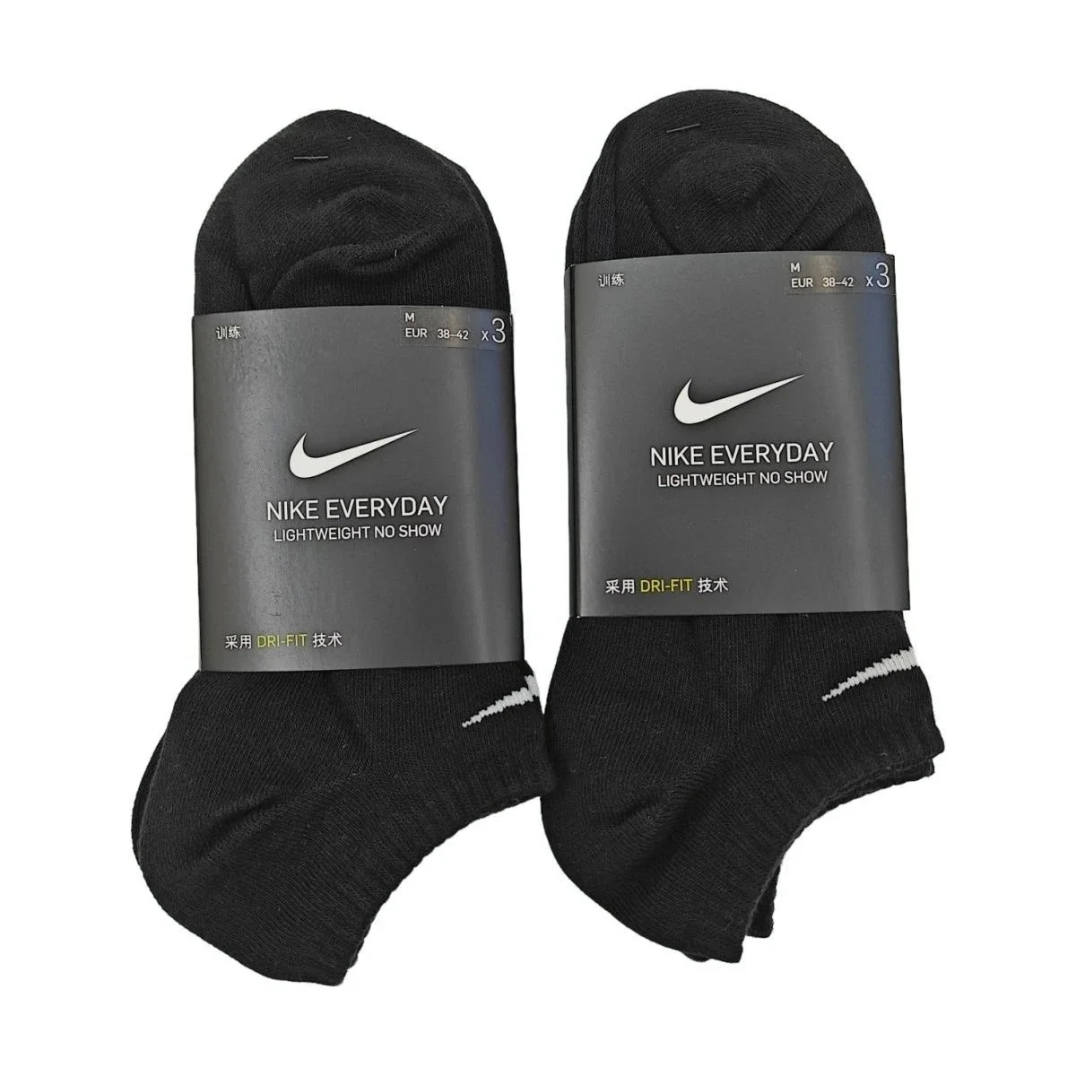 Nike Everyday Lightweight No Show Socks (Black)
