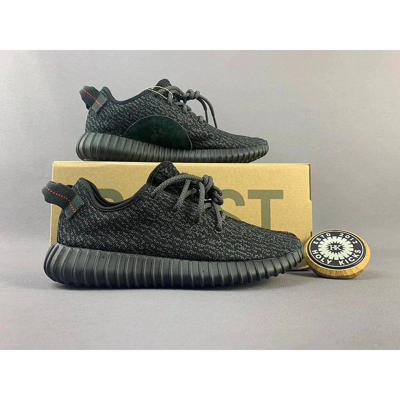 Adidas Yeezy 350 V2 Triple Black Sneakers