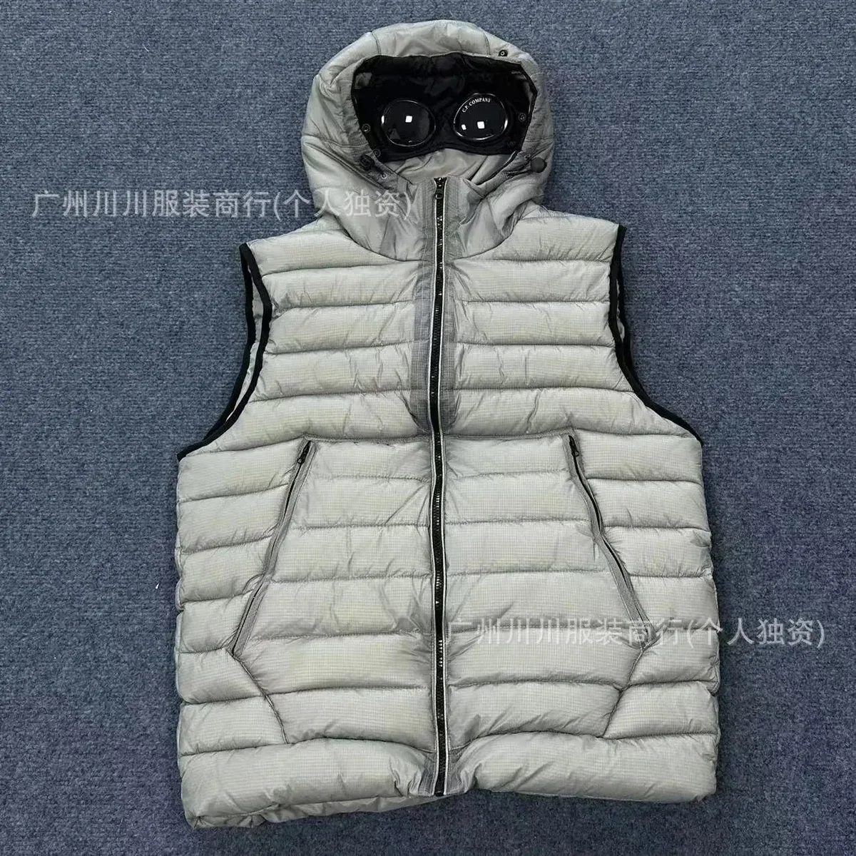 CP Company Goggle Light Grey Puffer Vest