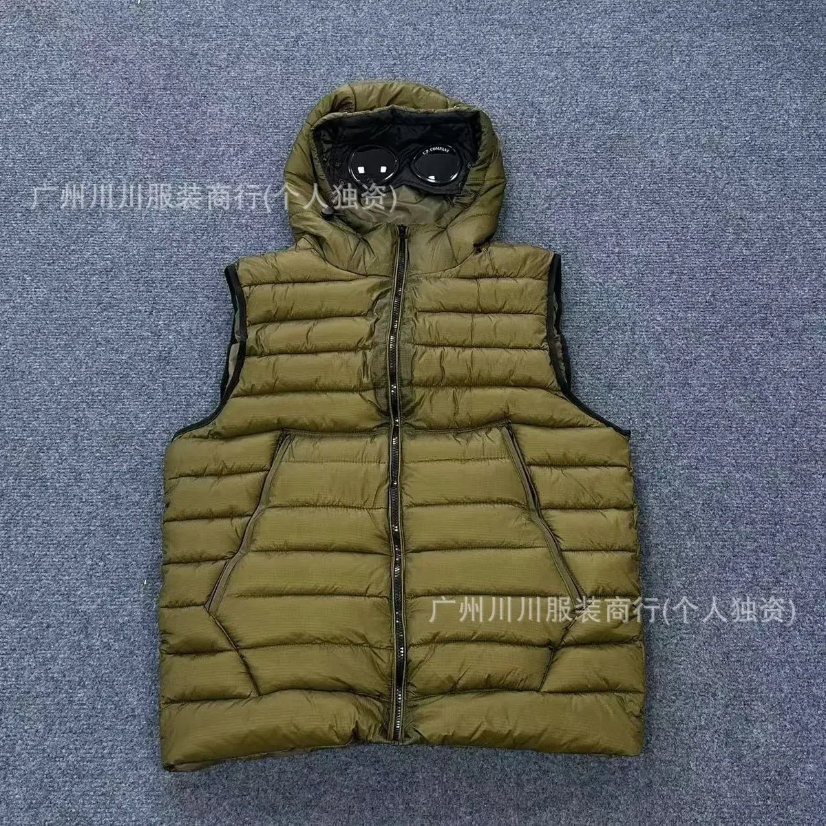 C.P. Company Goggle Olive Hooded Puffer Vest
