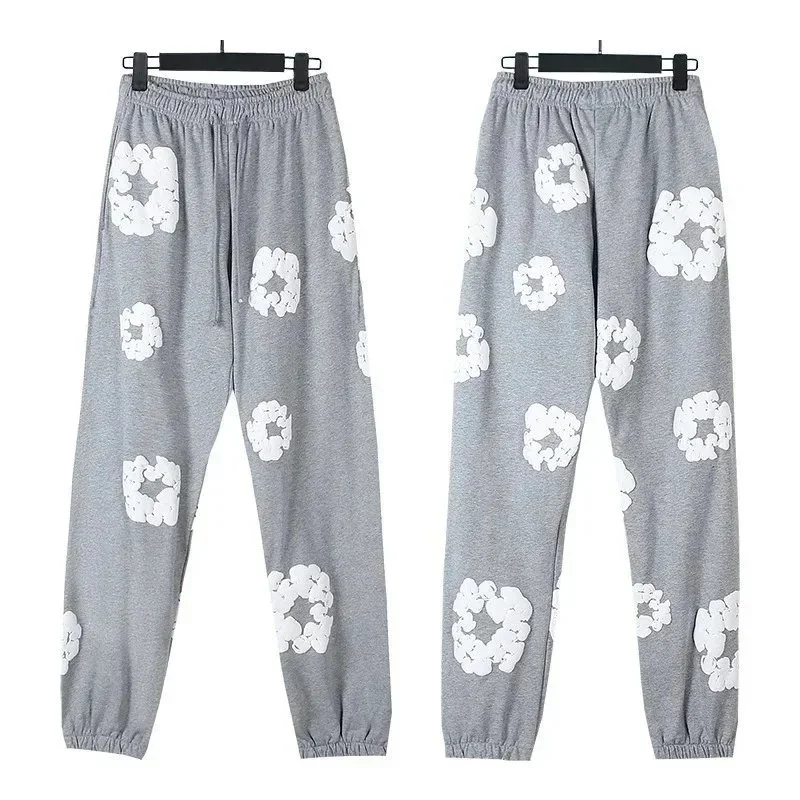 Gray Cloud Print Sweatpants