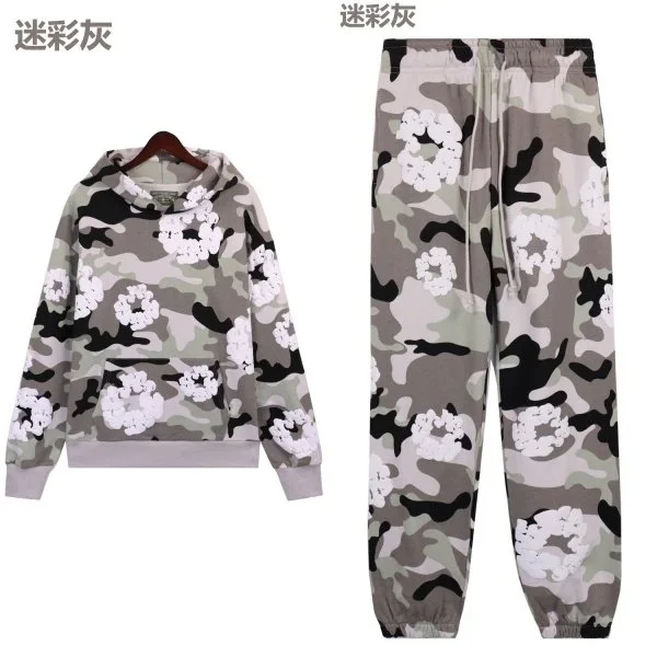 Camo Print Hoodie & Pants Set迷彩灰