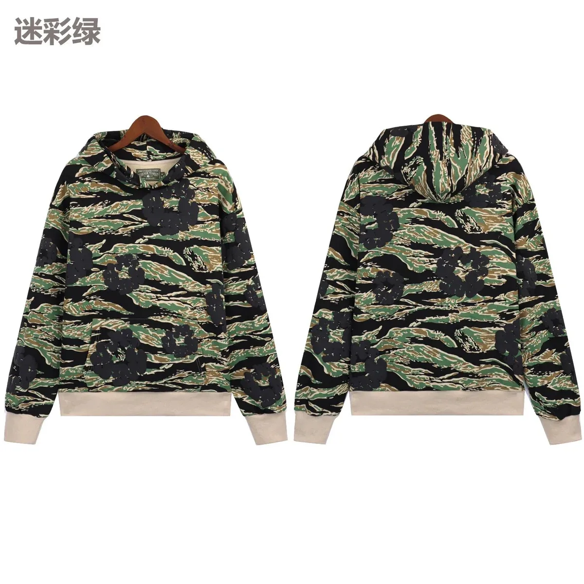 A Bathing Ape ABC Camo BAPE STA Hoodie迷彩绿